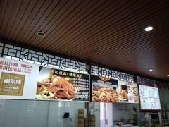 -老长江路灌汤包(天津路总店)