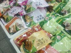 -北京稻香村(田村店)