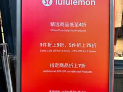 -lululemon(比斯特购物村店)