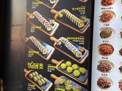 -师任堂韩式食品(总店)