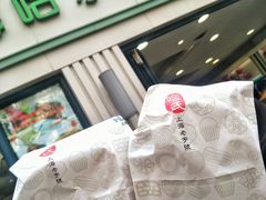 -上海哈尔滨食品厂(淮海中路店)
