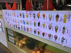 -桃源村(老门东店)