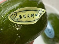 -王宝和酒家(黄浦店)