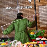 🔥呼和浩特最惊艳的融合菜烧烤店，朋友都夸我会选地儿