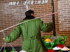 -依呀呀ktv烧烤小串(中山西路店)