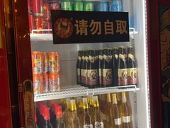-大吉利·潮汕鲜牛肉火锅(西安店)