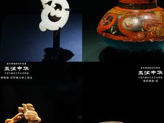-南京博物院