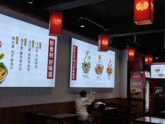 -刁四藤椒麻辣烫(武夷山路店)
