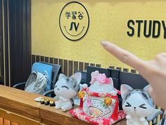 -学习谷日语培训日本留学·多语种外语教学(海淀人大分部)