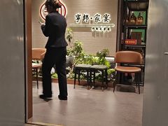 -宁邦·家宴·南京菜(红山动物园店)