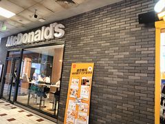 -麦当劳(五一北路店)