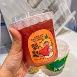 不得不说书亦这波新品真的得冲啊！