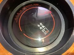 -受气牛肉·重庆耙牛肉(来福士店)