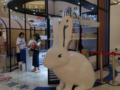 -GODIVA(王府井apm店)