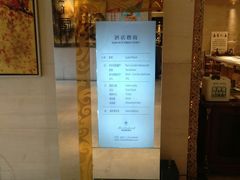 -美丽豪酒店(西安钟鼓楼回民街店)