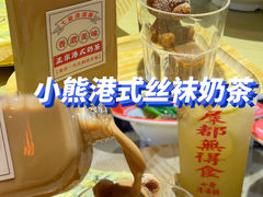 -七爷清汤腩·港式茶餐厅(世博店)