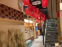-饭橘汉江码头·乡野土菜馆(静安路店)