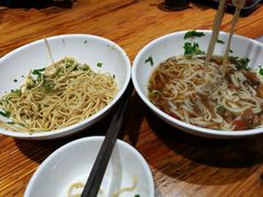 -肆姐面粉馆(坡子街店)