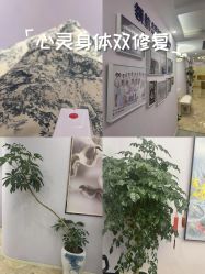 -紫琪尔胸部养护中心