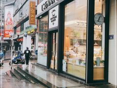 门面-罗森尼娜(解放西路店)