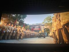 -幸福蓝海国际影城(烟台大悦城IMAX店)