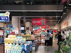 大堂-7fresh七鲜(大族广场店)