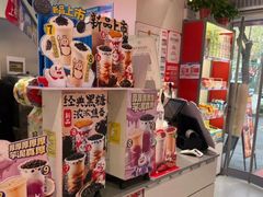 -蜜雪冰城(南关正街店)