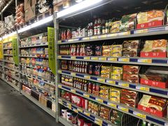 -麦德龙(湖里店)