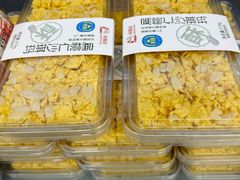 -闻酥园(青羊区文殊坊店)