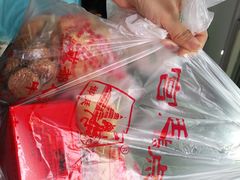 -宫廷糕点铺