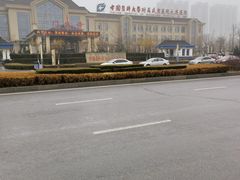-中国医科大学附属盛京医院大连医院(总院)