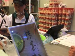 -1点点(芦潮港店)