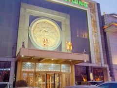 -翠清酒家(万丰路店)