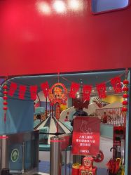 -Eureka优瑞卡儿童主题乐园(合生汇购物中心店)