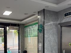-半岛宠物医院24小时(白果林店)