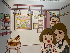 -ZUO无作不乐烘焙课堂(国贸城店)