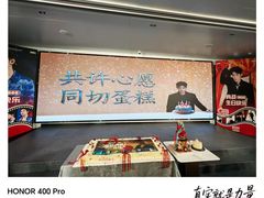 -玉见cake低糖蛋糕甜品台定制(河西店)