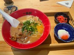 -一豚轩·烧鸟·豚骨拉面(五四路店)