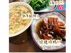 -聂记粤菜馆(鼓西路店)