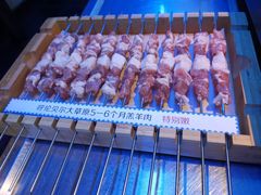-很久以前羊肉串(打浦路店)