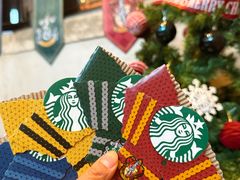 -星巴克(北京三里屯SOHO一店)