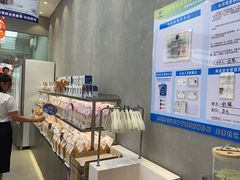 -天母蓝鸟烘焙·蛋糕·下午茶(时代城广场店)