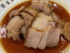 -荣生萝卜汤饭店