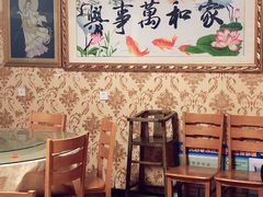 -梨木台悦来客农家院