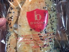 全麦杂粮包-BREAD WAY面包路·欧式面包(龙湖时代D馆店)