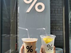 -% Arabica阿拉比卡咖啡(深圳湾万象城店)