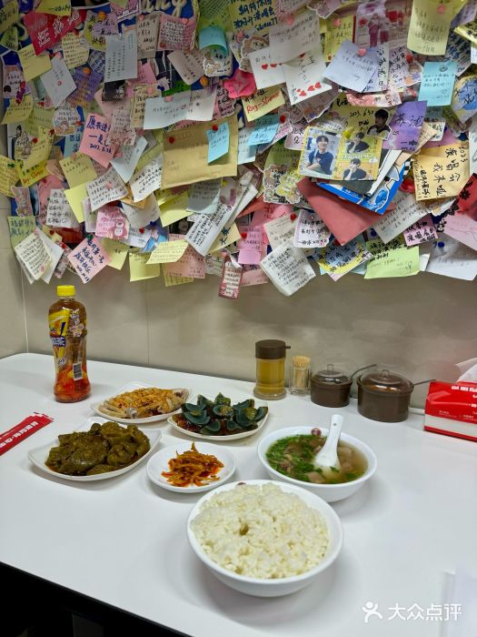 雨霖祥和炖肉(南市店)图片