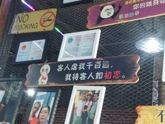 -盛世盐帮·自贡特色(总店)