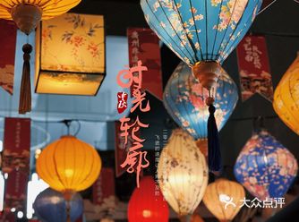 月饼节里的永庆坊太美了