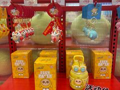 -王府井百货(总府店)